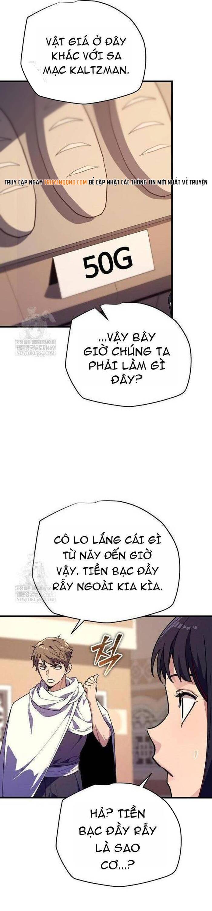 Khởi Đầu Với 13 Ẩn Kỹ Tối Thượng Chap 7 - Next Chap 8