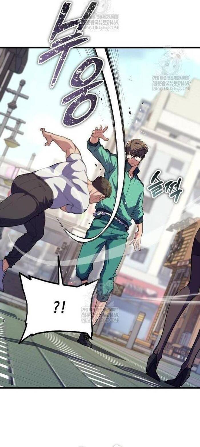 Khởi Đầu Với 13 Ẩn Kỹ Tối Thượng Chap 7 - Next Chap 8