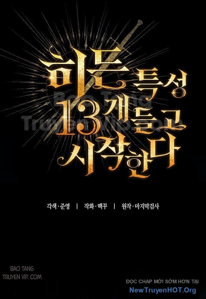 Khởi Đầu Với 13 Đặc Tính Ẩn Chap 1 - Next Chap 2