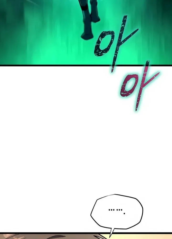 Khởi Đầu Với 13 Đặc Tính Ẩn Chap 2 - Next Chap 3