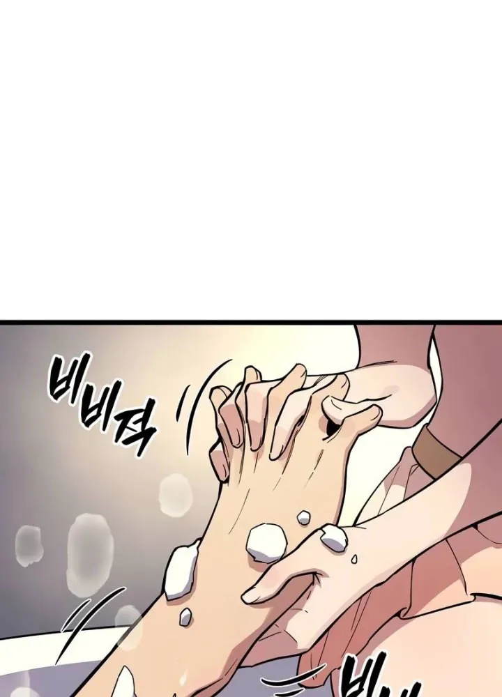 Khởi Đầu Với 13 Đặc Tính Ẩn Chap 2 - Next Chap 3