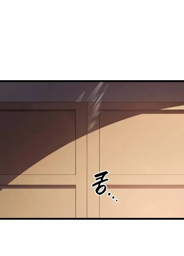 Khởi Đầu Với 13 Đặc Tính Ẩn Chap 2 - Next Chap 3