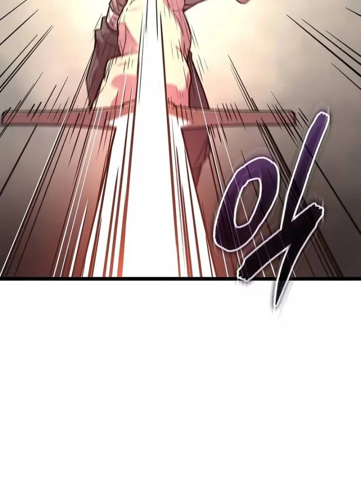 Khởi Đầu Với 13 Đặc Tính Ẩn Chap 2 - Next Chap 3