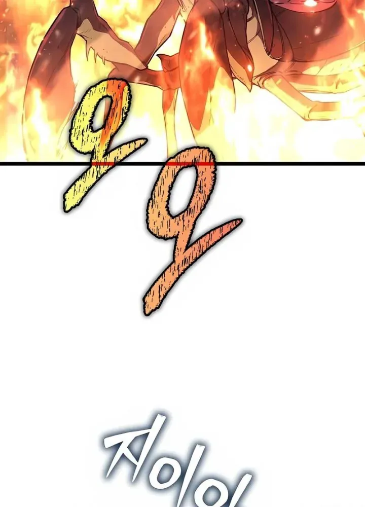 Khởi Đầu Với 13 Đặc Tính Ẩn Chap 2 - Next Chap 3