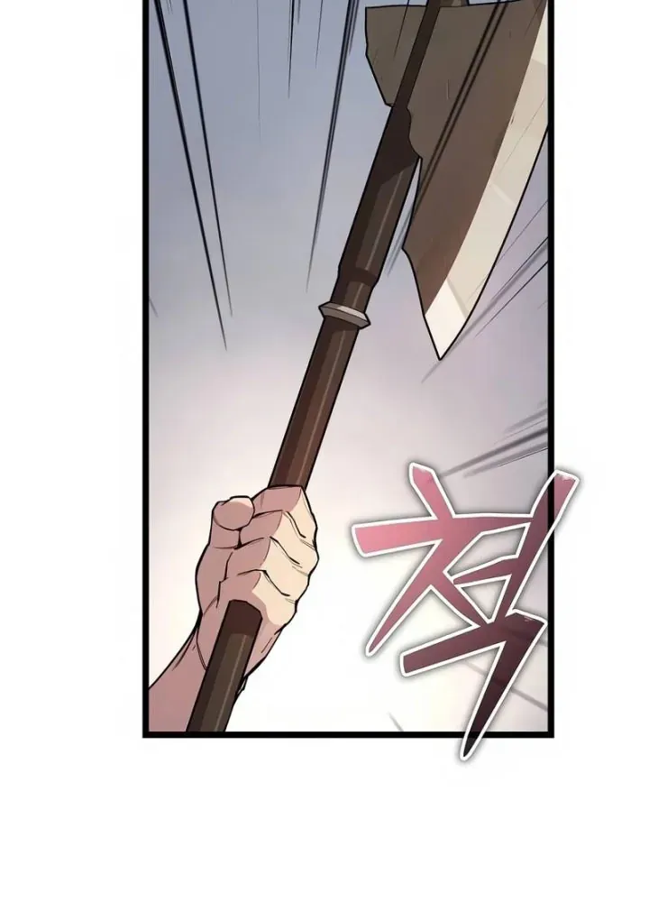 Khởi Đầu Với 13 Đặc Tính Ẩn Chap 2 - Next Chap 3