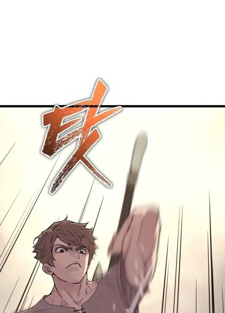 Khởi Đầu Với 13 Đặc Tính Ẩn Chap 2 - Next Chap 3