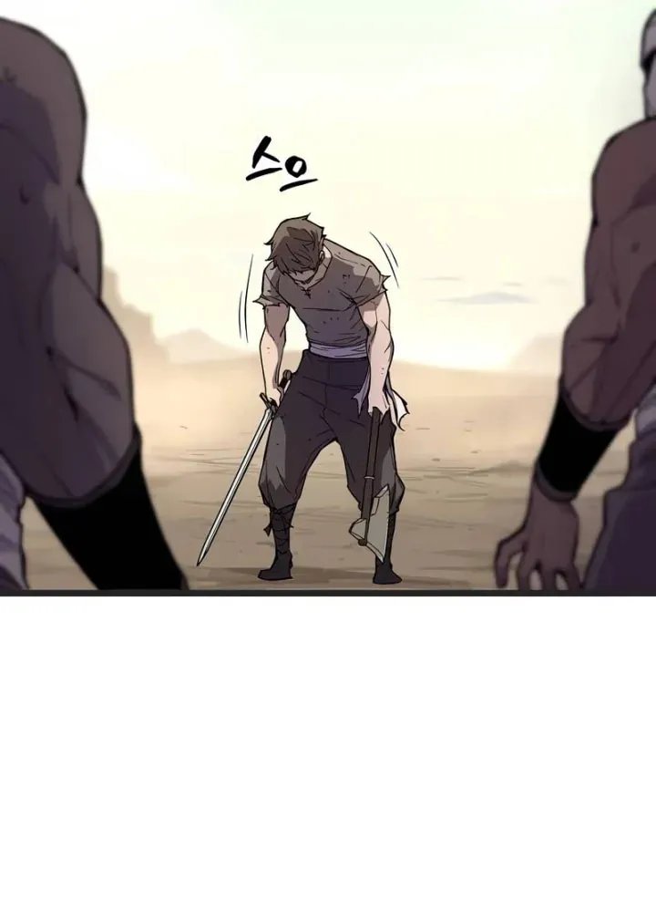 Khởi Đầu Với 13 Đặc Tính Ẩn Chap 2 - Next Chap 3