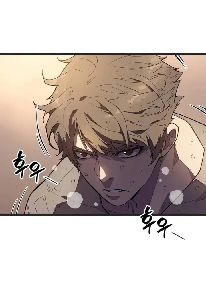 Khởi Đầu Với 13 Đặc Tính Ẩn Chap 2 - Next Chap 3