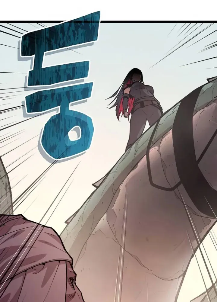 Khởi Đầu Với 13 Đặc Tính Ẩn Chap 2 - Next Chap 3