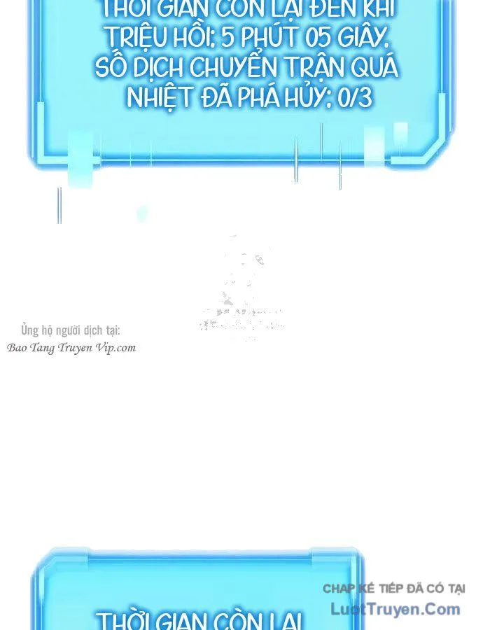 Khởi Đầu Với 13 Đặc Tính Ẩn Chap 21 - Next Chap 22