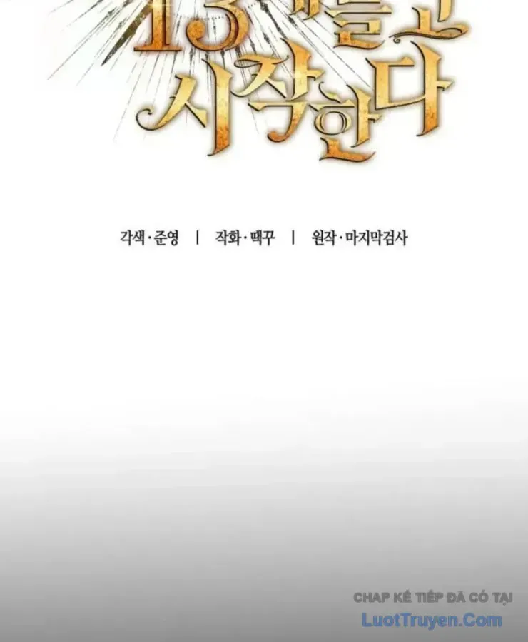 Khởi Đầu Với 13 Đặc Tính Ẩn Chap 23 - Next Chap 24