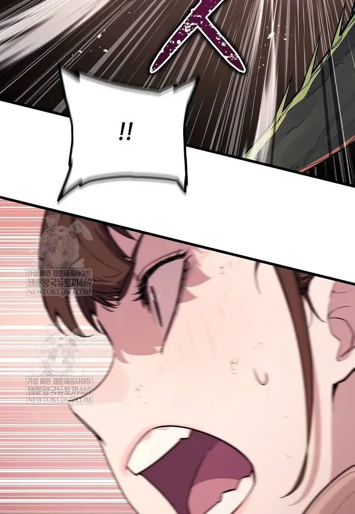 Khởi Đầu Với 13 Đặc Tính Ẩn Chap 3 - Next Chap 4