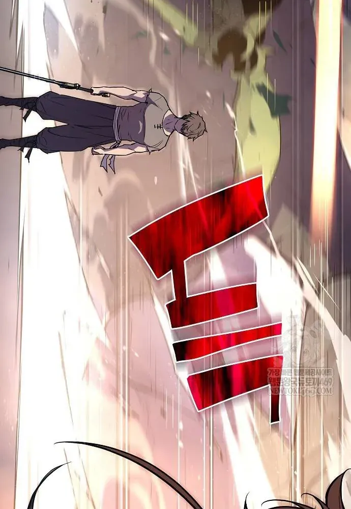 Khởi Đầu Với 13 Đặc Tính Ẩn Chap 3 - Next Chap 4