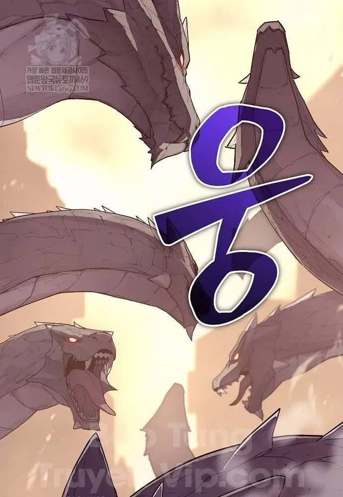 Khởi Đầu Với 13 Đặc Tính Ẩn Chap 3 - Next Chap 4