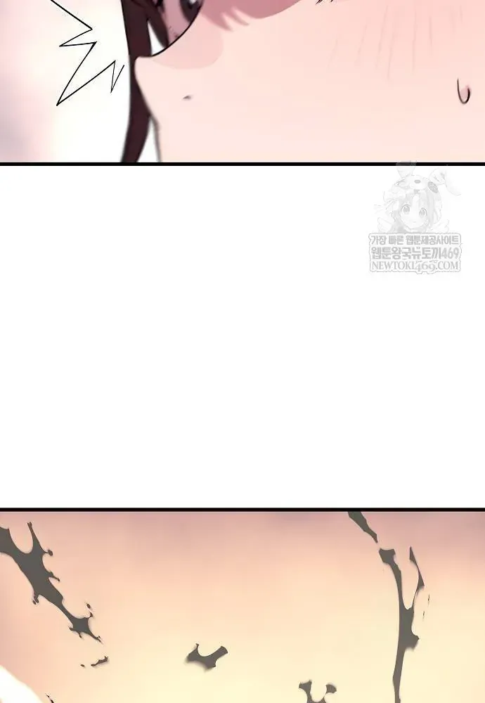 Khởi Đầu Với 13 Đặc Tính Ẩn Chap 3 - Next Chap 4