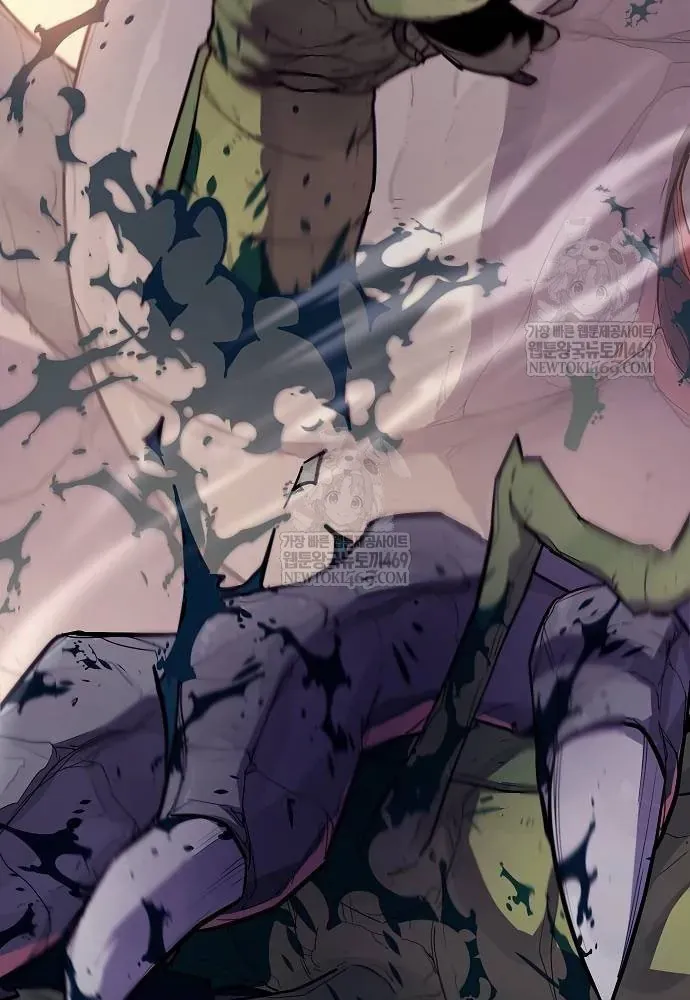 Khởi Đầu Với 13 Đặc Tính Ẩn Chap 3 - Next Chap 4