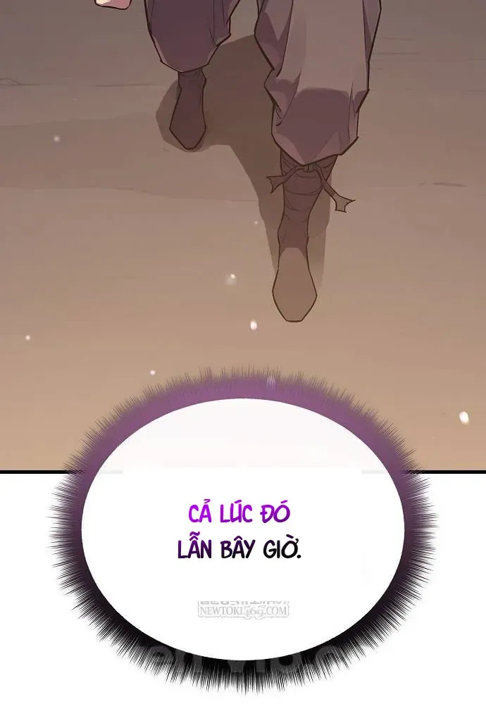 Khởi Đầu Với 13 Đặc Tính Ẩn Chap 3 - Next Chap 4