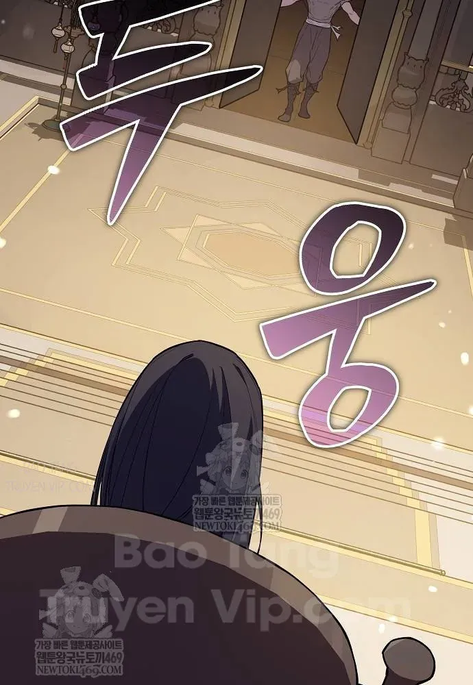 Khởi Đầu Với 13 Đặc Tính Ẩn Chap 3 - Next Chap 4