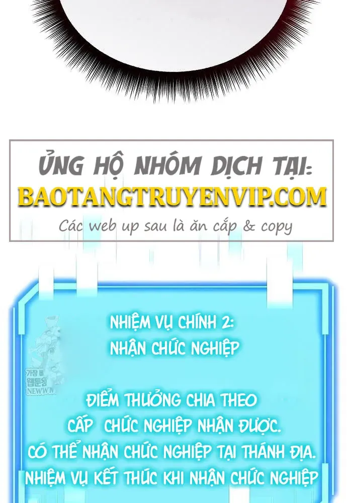 Khởi Đầu Với 13 Đặc Tính Ẩn Chap 3 - Next Chap 4