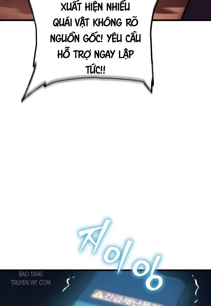 Khởi Đầu Với 13 Đặc Tính Ẩn Chap 3 - Next Chap 4