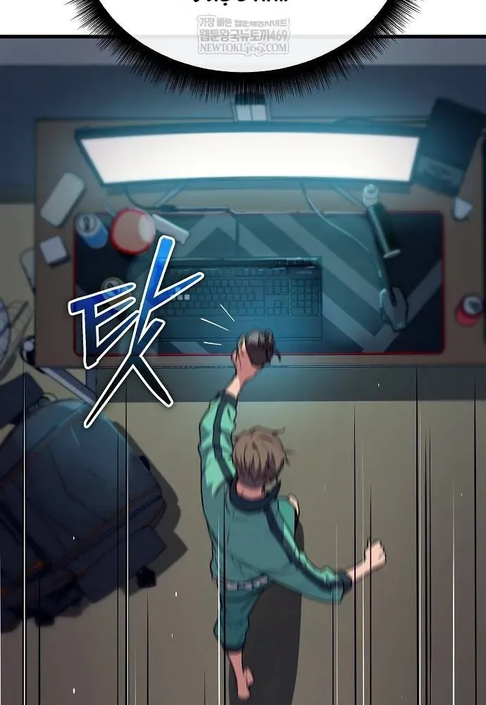 Khởi Đầu Với 13 Đặc Tính Ẩn Chap 3 - Next Chap 4