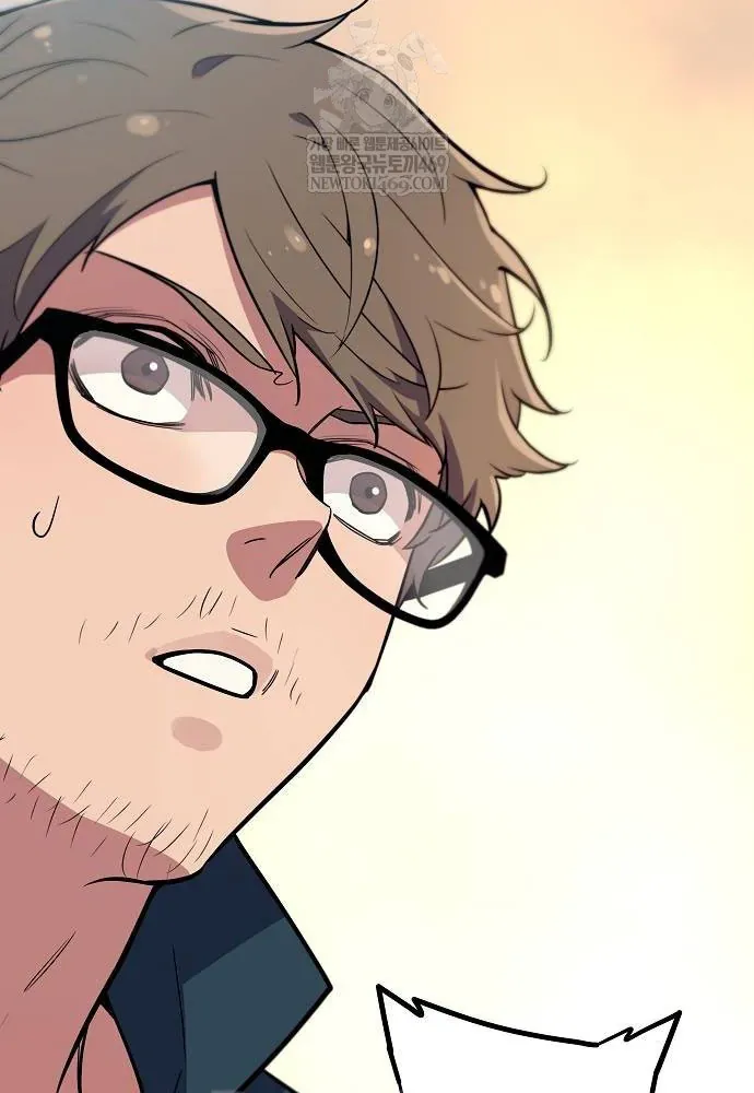 Khởi Đầu Với 13 Đặc Tính Ẩn Chap 3 - Next Chap 4