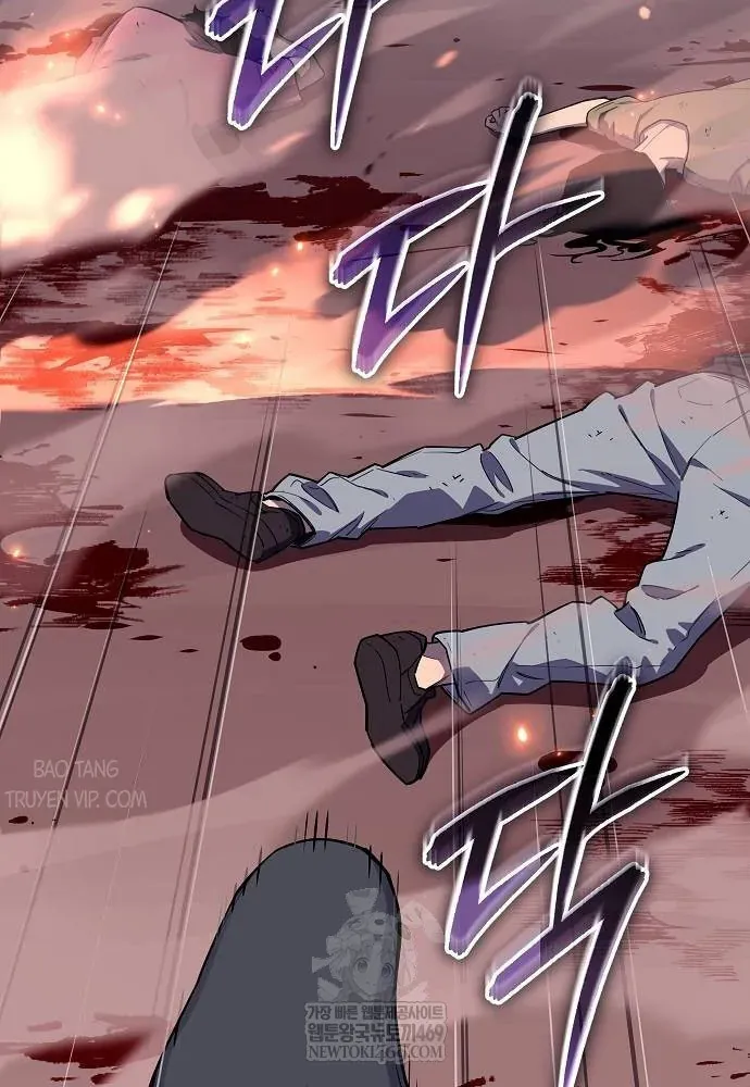 Khởi Đầu Với 13 Đặc Tính Ẩn Chap 3 - Next Chap 4