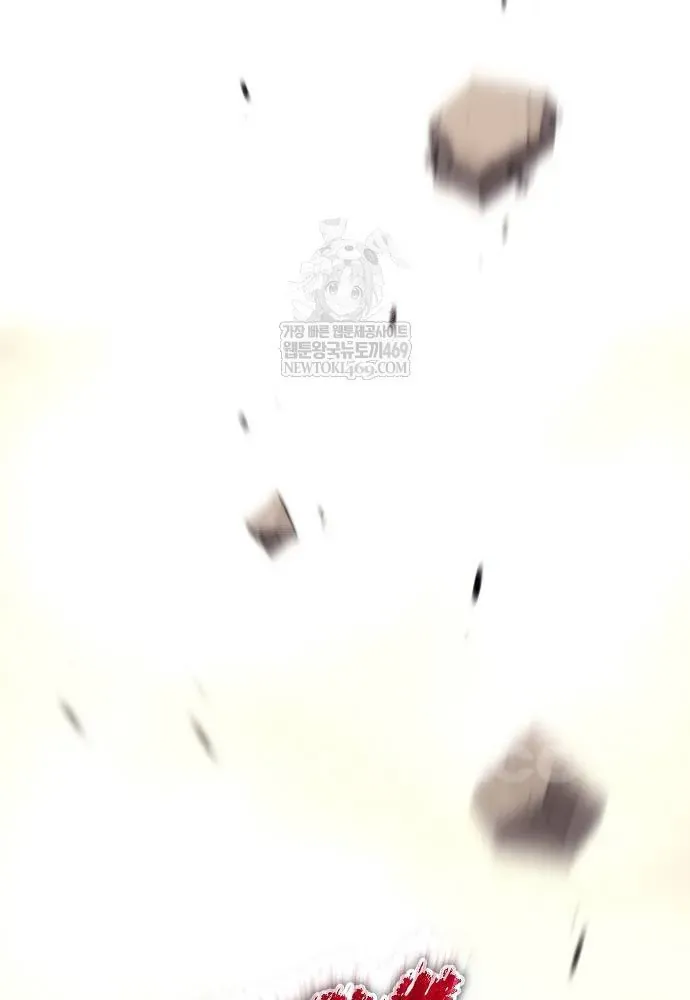 Khởi Đầu Với 13 Đặc Tính Ẩn Chap 3 - Next Chap 4