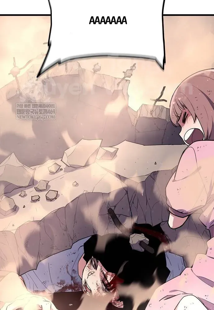 Khởi Đầu Với 13 Đặc Tính Ẩn Chap 3 - Next Chap 4