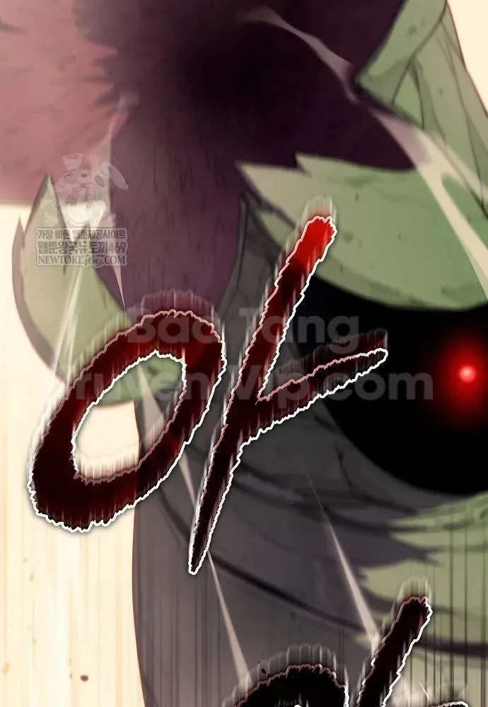 Khởi Đầu Với 13 Đặc Tính Ẩn Chap 3 - Next Chap 4