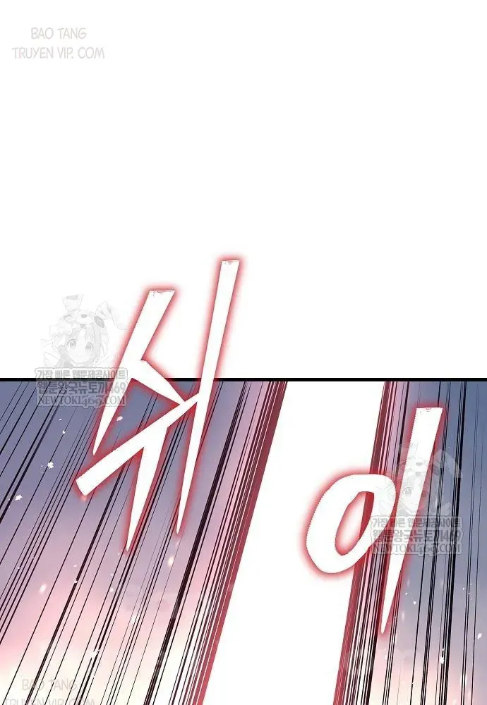 Khởi Đầu Với 13 Đặc Tính Ẩn Chap 3 - Next Chap 4