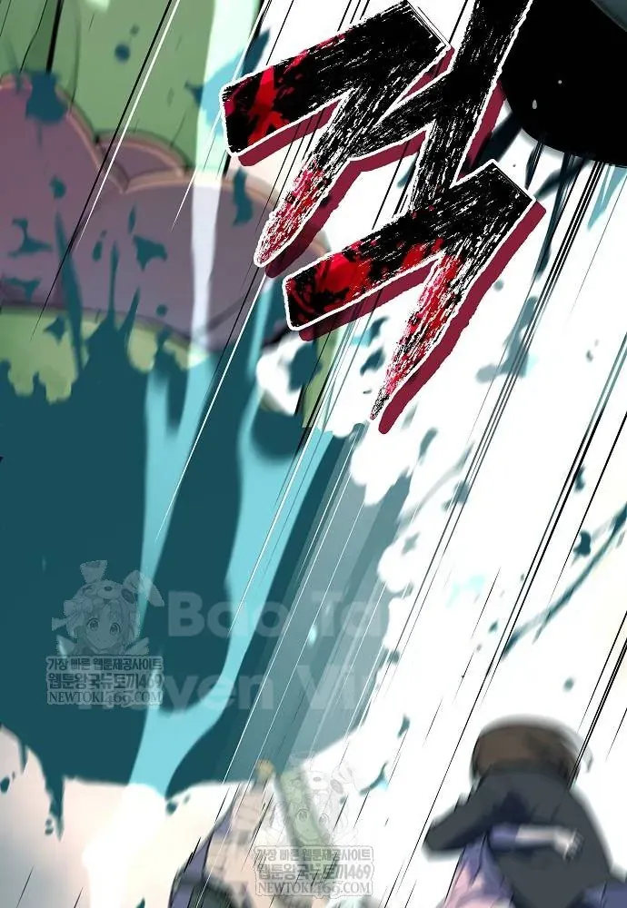 Khởi Đầu Với 13 Đặc Tính Ẩn Chap 3 - Next Chap 4