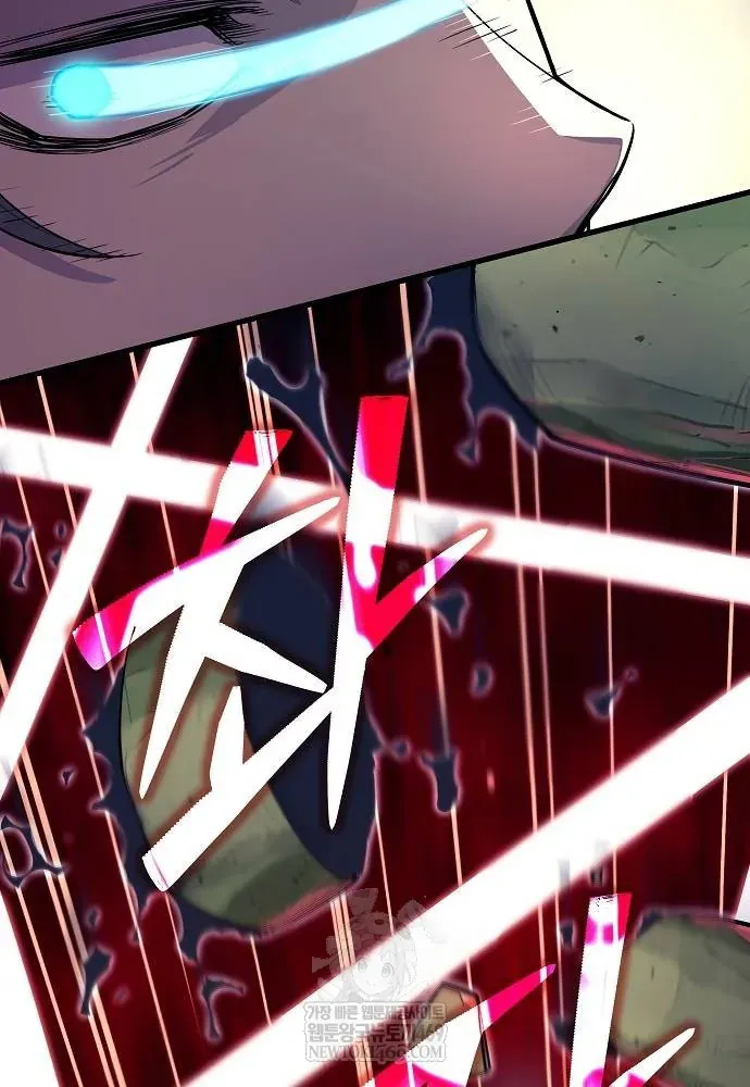 Khởi Đầu Với 13 Đặc Tính Ẩn Chap 3 - Next Chap 4