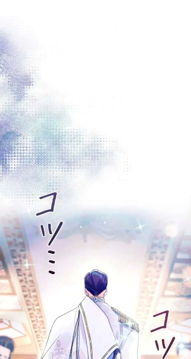 Không Cần Hối Hận Chap 19 - Next Chap 20