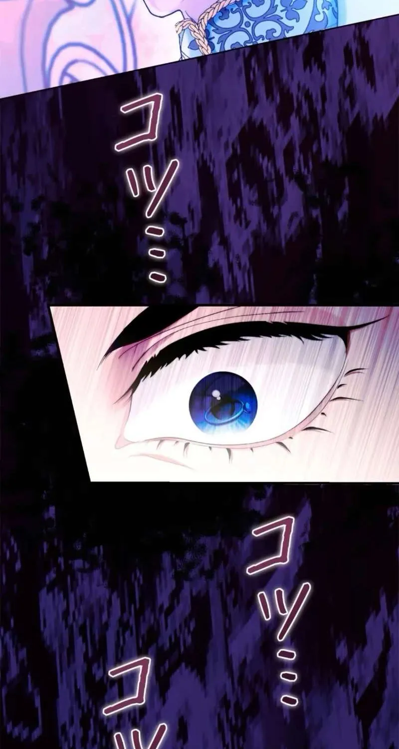 Không Cần Hối Hận Chap 19 - Next Chap 20