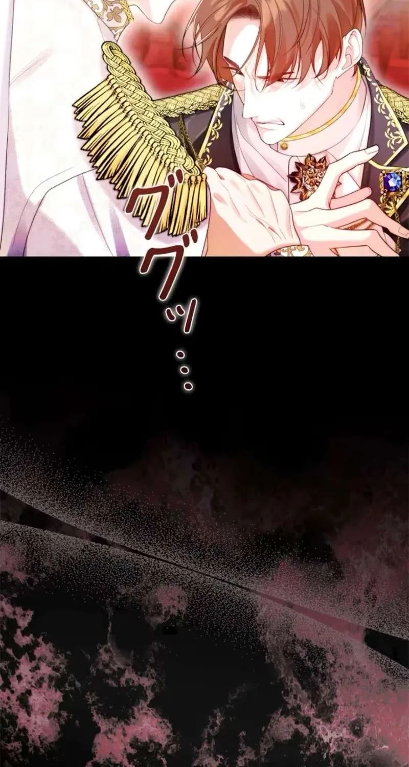 Không Cần Hối Hận Chap 19 - Next Chap 20