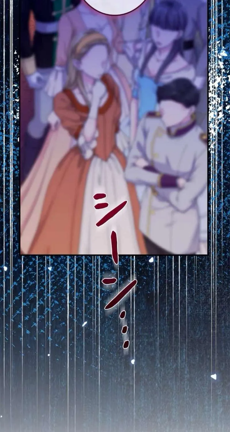 Không Cần Hối Hận Chap 19 - Next Chap 20