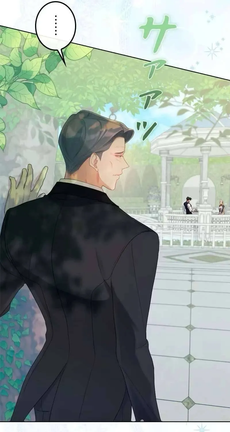 Không Cần Hối Hận Chap 23.2 - Next Chap 24.2