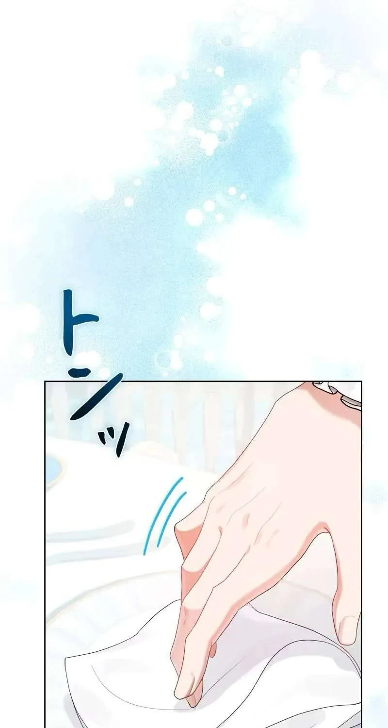 Không Cần Hối Hận Chap 23.2 - Next Chap 24.2