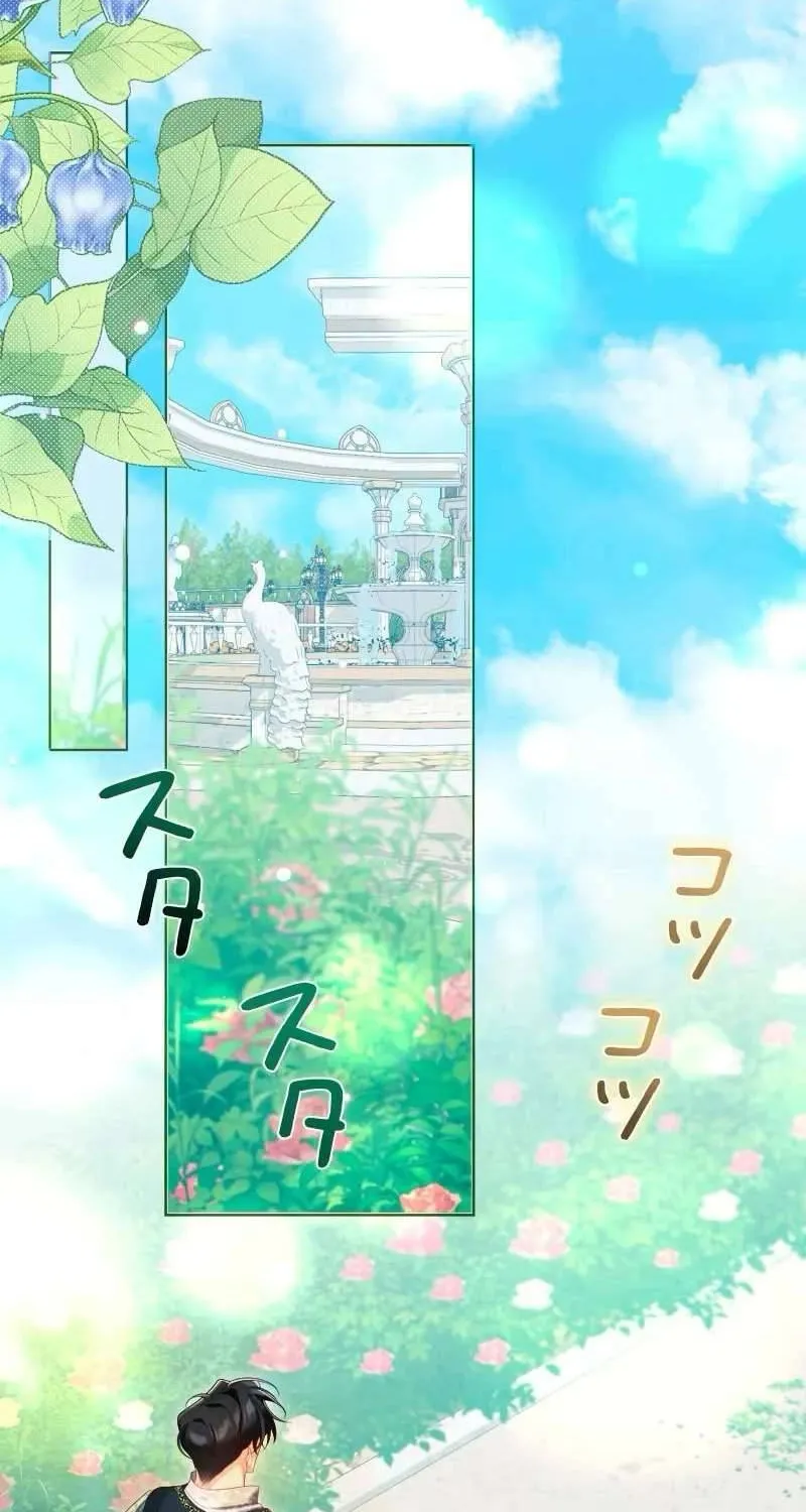 Không Cần Hối Hận Chap 23.2 - Next Chap 24.2