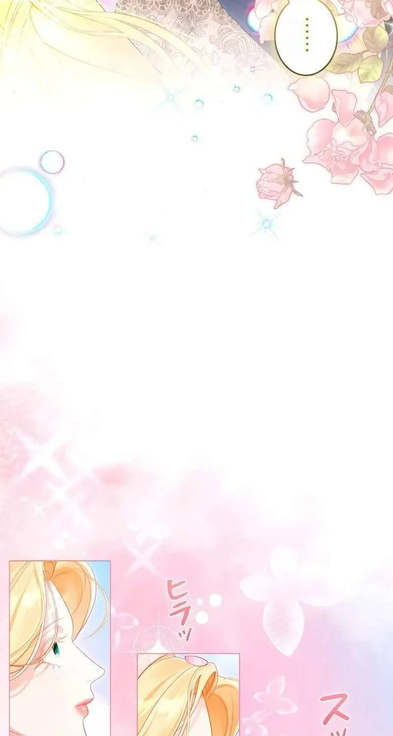 Không Cần Hối Hận Chap 23.2 - Next Chap 24.2