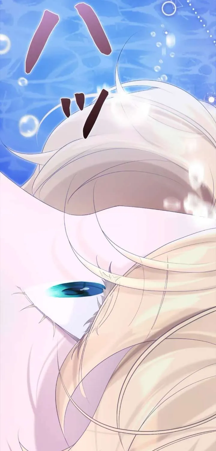 Không Cần Hối Hận Chap 26 - Next Chap 27