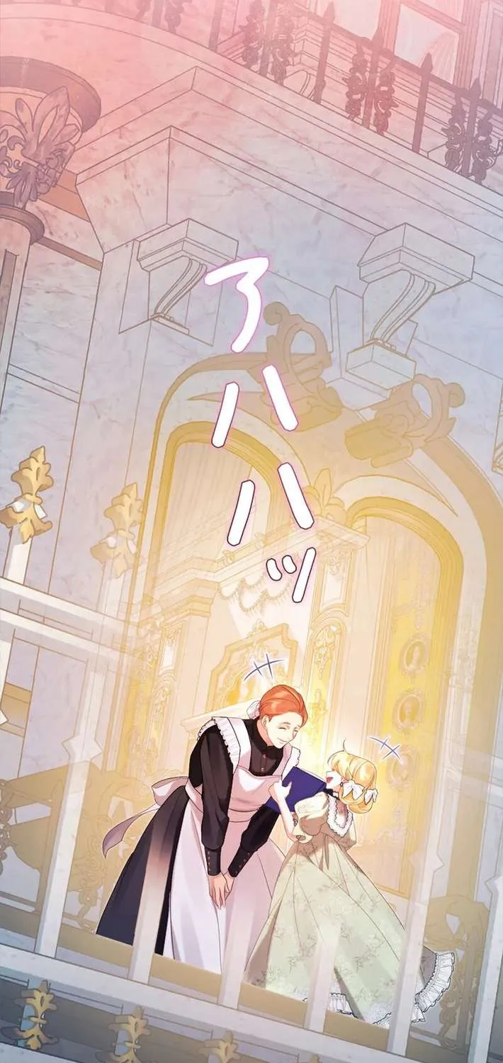 Không Cần Hối Hận Chap 27 - Next Chap 28