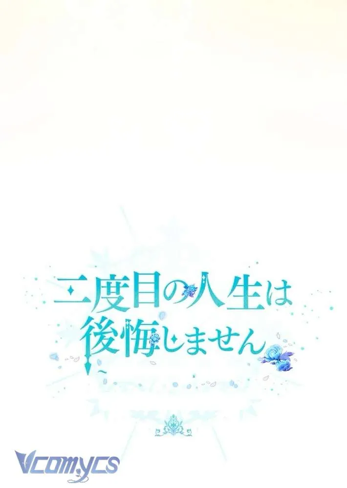 Không Cần Hối Hận Chap 27 - Next Chap 28