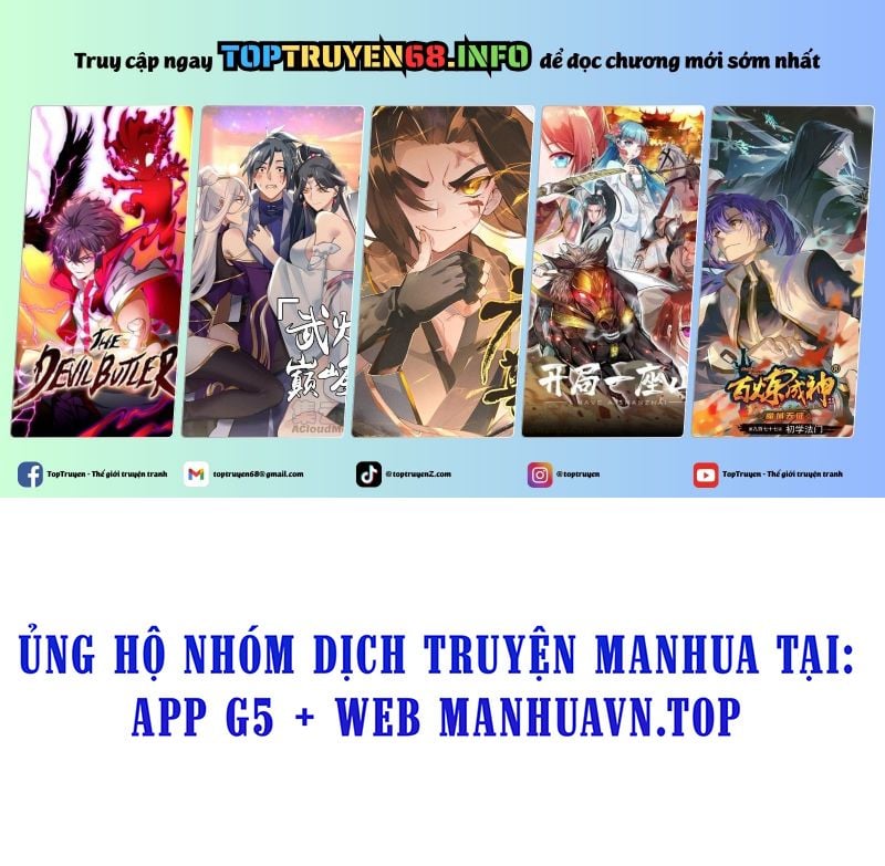 Không Cẩn Thận, Lưu Danh Muôn Thủa Chap 109 - Next Chap 110