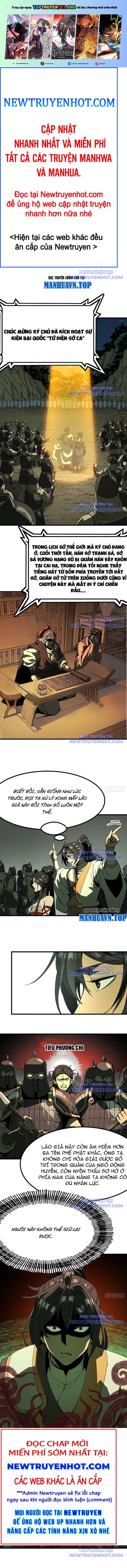 Không Cẩn Thận, Lưu Danh Muôn Thủa Chap 127 - Next Chap 128