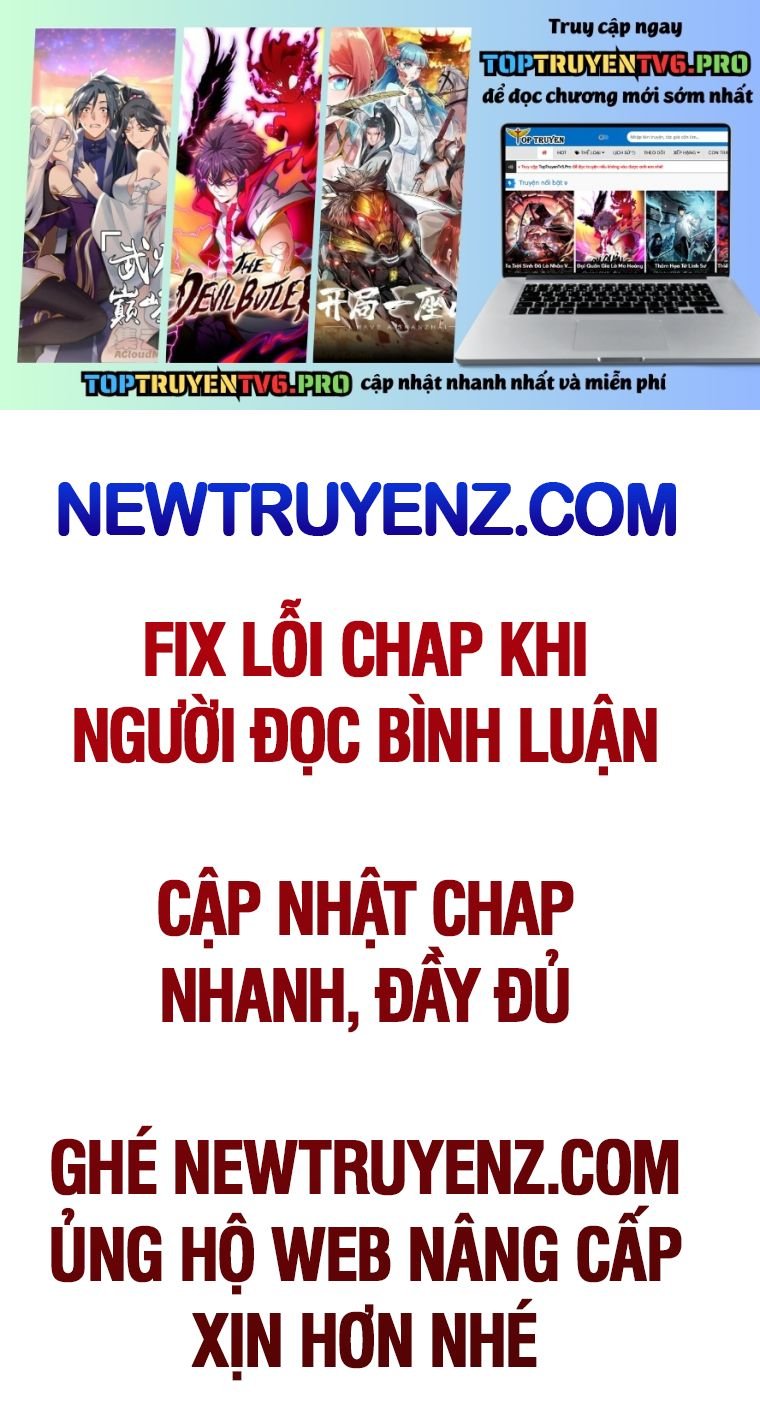 Không Cẩn Thận, Lưu Danh Muôn Thủa Chap 132 - Next Chap 133