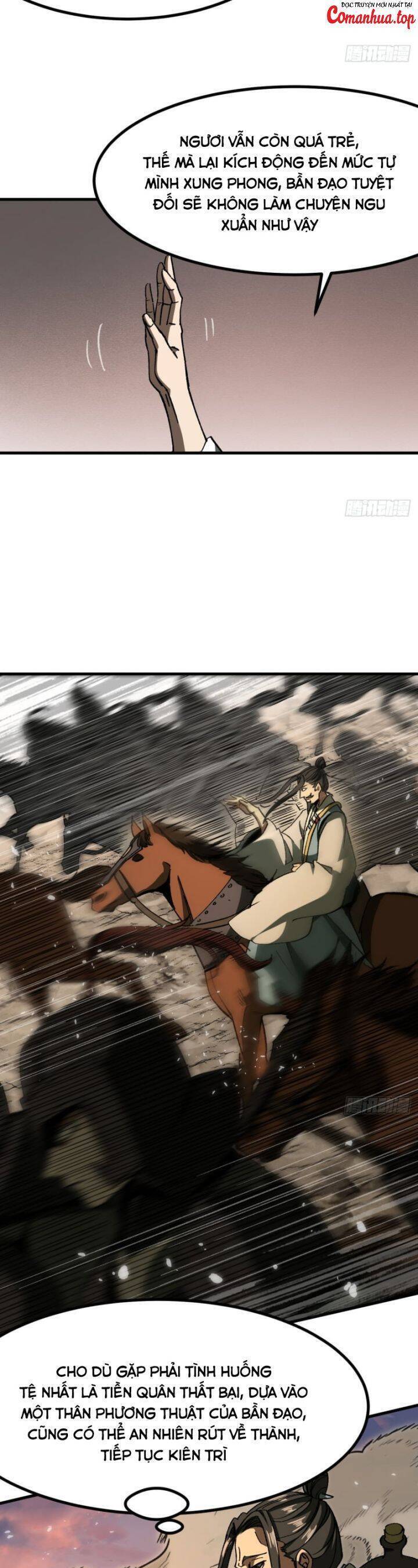 Không Cẩn Thận, Lưu Danh Muôn Thủa Chap 70 - Next Chap 71