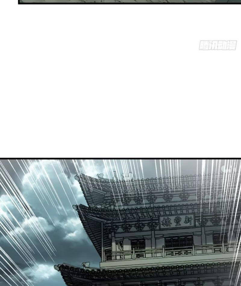 Không Cẩn Thận, Lưu Danh Muôn Thủa Chap 75 - Next Chap 76