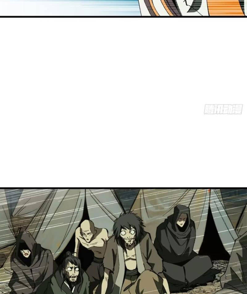 Không Cẩn Thận, Lưu Danh Muôn Thủa Chap 75 - Next Chap 76